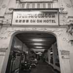 On On Hotel Phuket Town - Selected Phuket Hotels by Easy Day Thailand