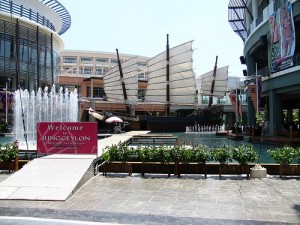 Jung Ceylon Shopping Centre